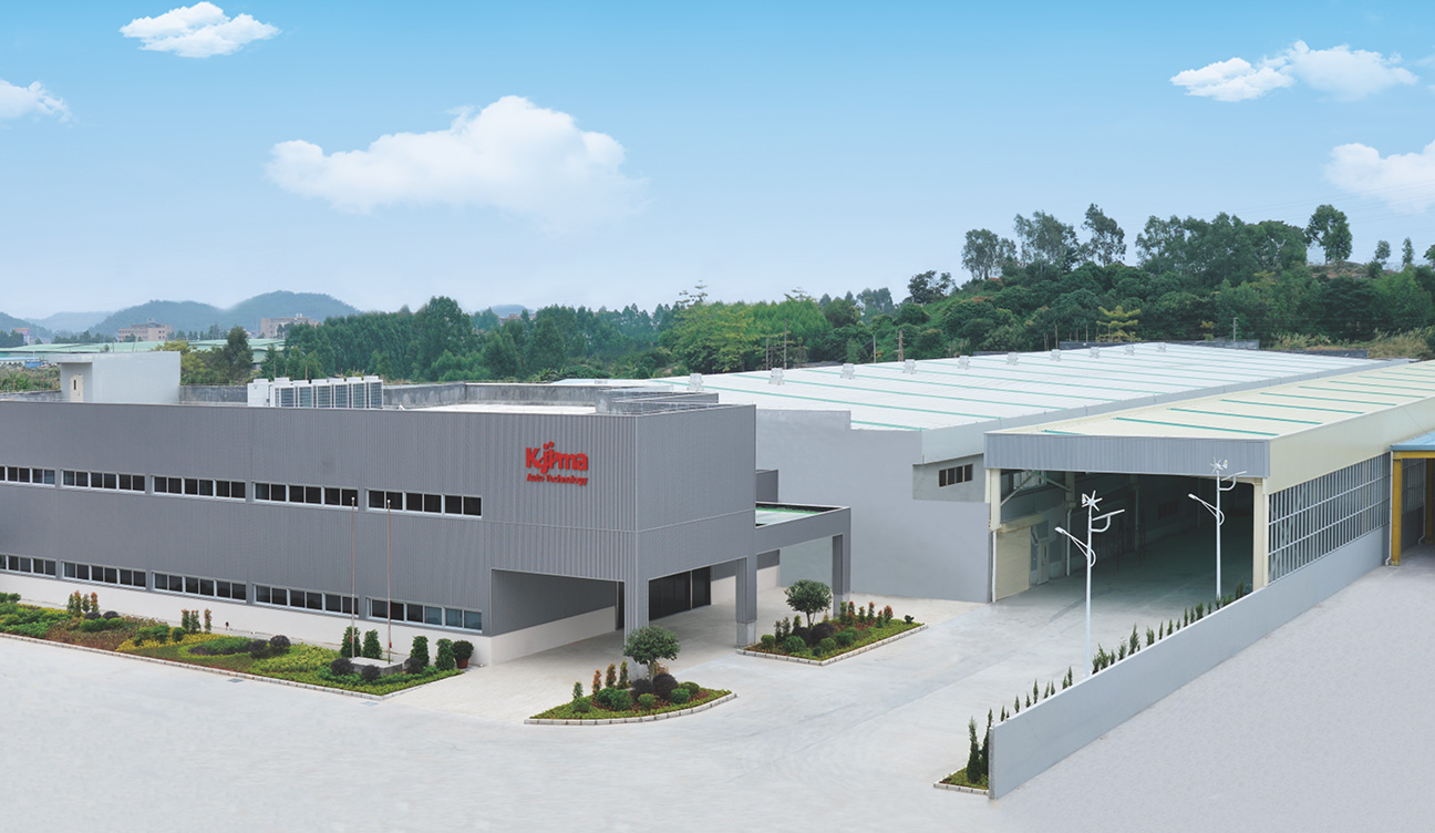 東莞大和化成汽車零部件有限公司